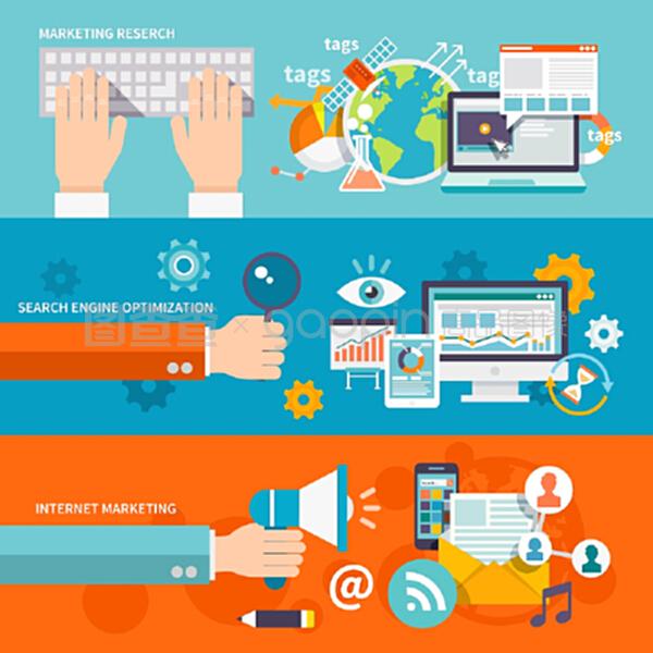 SEO互聯(lián)網(wǎng)營銷 從分離矢量插圖到整合化戰(zhàn)略