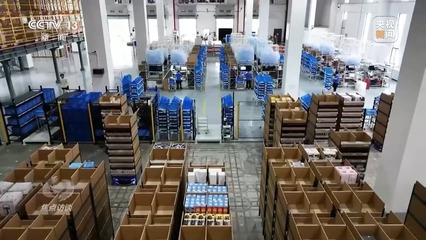 互聯網銷售 抓落實、促發展，激發數字經濟新動能