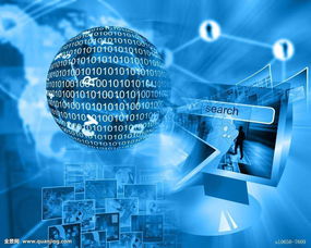 新媒體營(yíng)銷公司在互聯(lián)網(wǎng)時(shí)代的電子商務(wù)生存之道