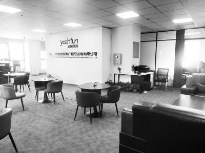 “西藏學(xué)區(qū)房”陷阱 29萬購(gòu)房款背后的落戶夢(mèng)碎與維權(quán)困局