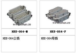 廈門德利興電氣設備 HEE系列64回路接插件，穩(wěn)定可靠的電氣連接解決方案